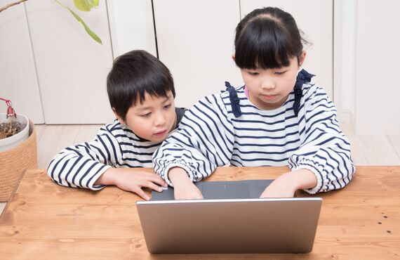 プログラミングの勉強機会も提供 | 宮崎市の習い事ならeducolaboへ