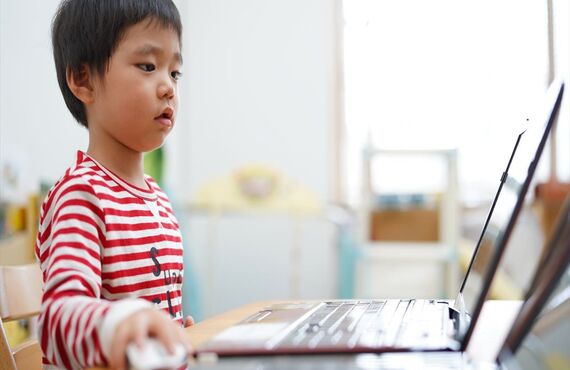 宮崎のプログラミング教室をお探しならエデュコラボへ